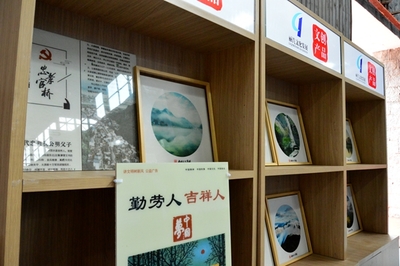 2019麗水?dāng)z影節(jié) 麗汽大修廠文創(chuàng)園攝影產(chǎn)品博覽會(huì)開幕