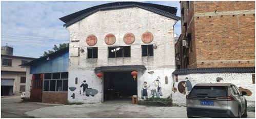 羅定市創建國家級電子商務進農村綜合示范項目周報 2021年10月18日 2021年10月22日