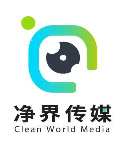 湖南凈界文化傳媒