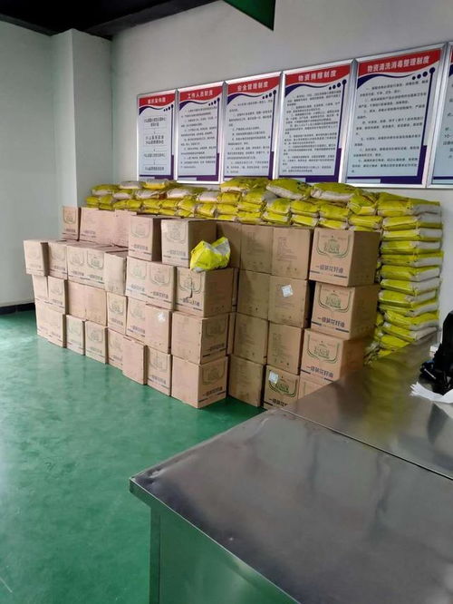 2天1500公里,中影五彩公司送去昭君婆家人的溫暖