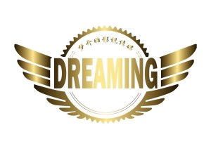 北京永康夢開始影視文化傳媒