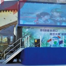 上海騫淵文化傳媒公司 供應產品