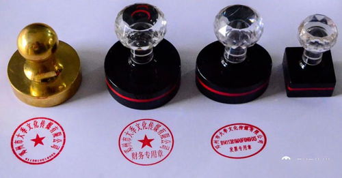 好消息 鄧州一家全方位 高品位文化科技傳媒公司今日掛牌成立