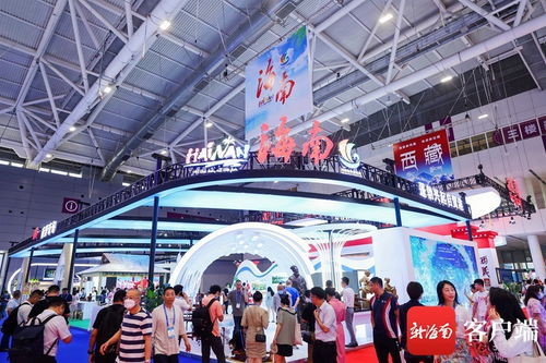 組圖 海南館亮相第十九屆深圳文博會 一起圍觀特色好物
