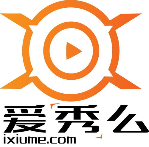 合肥愛秀么文化傳媒