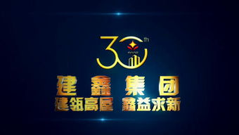 藍媒視覺文化傳媒的個人頻道