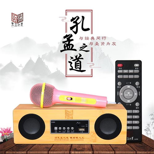 幼兒熏教機廠家零售 真誠推薦 鄭州小夫子文化傳媒供應