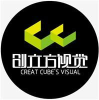 中國商業攝影黃頁 名錄 中國商業攝影公司 廠家 八方資源網商業攝影黃頁