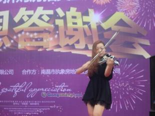 供應(yīng)南昌廣告?zhèn)髅?江西廣告?zhèn)髅?南昌秀琴文化傳媒公司 南昌慶典_辦公.文教_世界工廠網(wǎng)中國產(chǎn)品信息庫