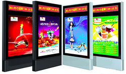 三門峽小區(qū)燈箱廣告多少錢一個(gè) 小區(qū)燈箱廣告 鑫艷文化傳媒