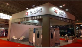 億嘉華文化傳媒 專業(yè)的路演公司 的會議公司