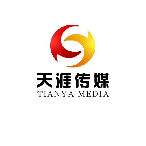 徐州天涯文化傳媒