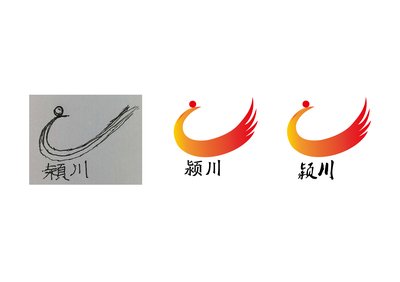 潁川文化傳媒LOGO