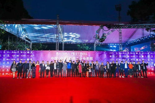 白沙鎮(zhèn) 文旅產(chǎn)業(yè)融合發(fā)展 打造繽紛魅力 三城