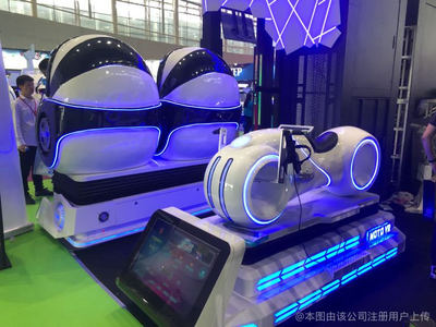 攜創(chuàng)文化傳媒科技