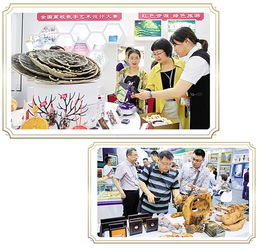 經(jīng)濟(jì)日?qǐng)?bào)多媒體數(shù)字報(bào)刊