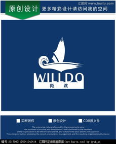 急 公司logo設(shè)計(jì)圖片素材,設(shè)計(jì)懸賞,匯圖網(wǎng)