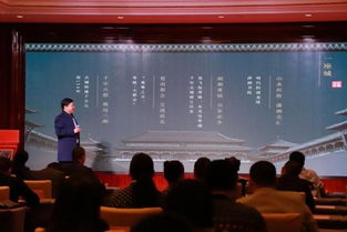 兩地攜手促發展 文企聯動謀新篇