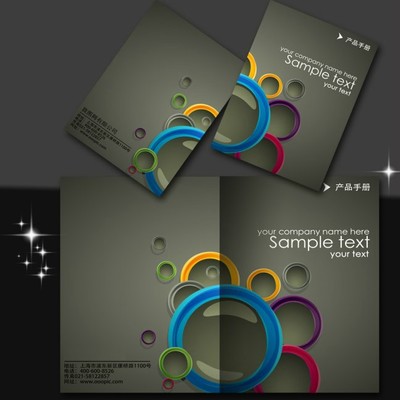 【品牌美容院加盟】品牌美容院加盟公司相冊 圖冊大全-世界工廠網