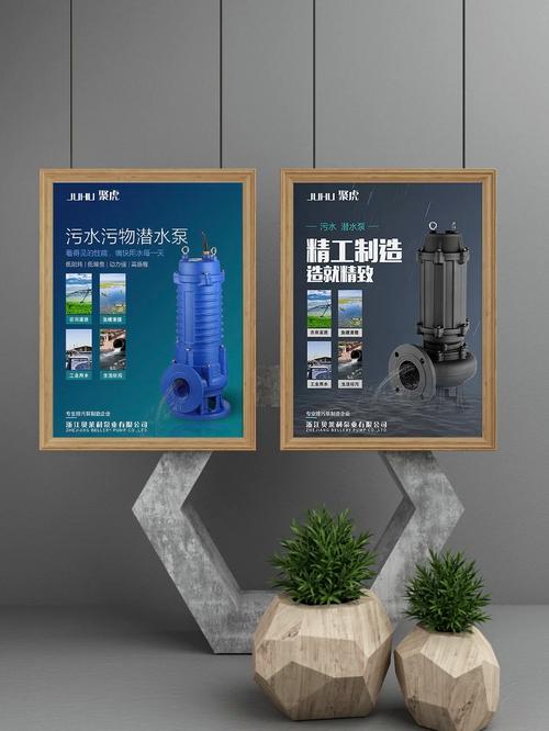 溫嶺壹加|企業(yè)形象設(shè)計 產(chǎn)品宣傳圖_設(shè)計_壹加文化傳媒攻略