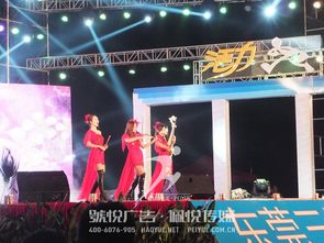 三星工廠晚會 號悅廣告 佩悅傳媒,東莞文化傳播公司,深圳文化傳播公司,東莞活動公司,深圳活動公司,公關(guān)公司,禮儀公司,商業(yè)地產(chǎn)策劃,廣告公司,策劃公司,演出公司