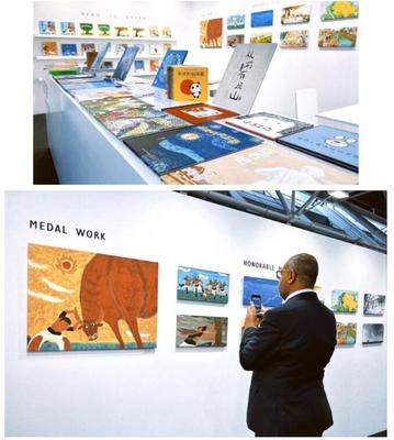 禹田文化傳媒亮相2023博洛尼亞國際童書展