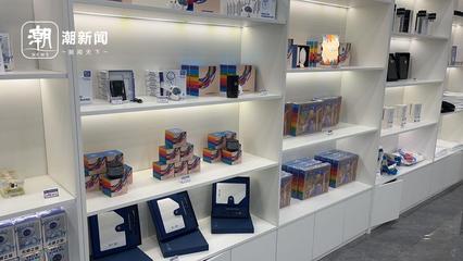 潮新聞探訪"小互之家":今年文創產品特色多多,最受歡迎的原來是這款