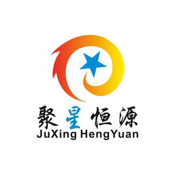 戰月源新歌將發行聚星恒源助陣