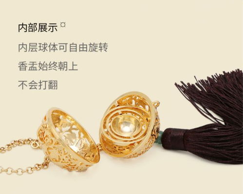 西安名優消費品 集市 風靡海口