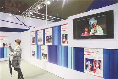 文化產(chǎn)品來拍賣 市場競價(jià)促改革