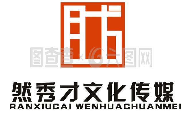 文化傳媒公司logo