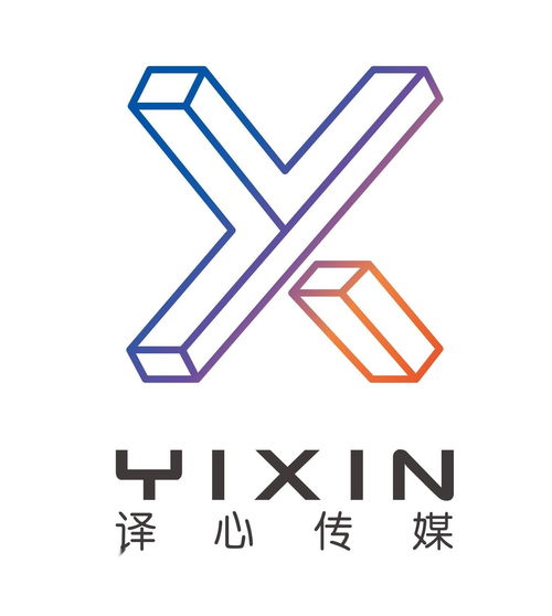 北京譯心文化傳媒