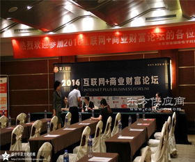 開封企業形象營銷策劃設計公司 華夏文化傳媒圖片