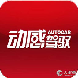 北京聯辦文化傳媒有限責任公司 文化傳媒領域的創新領航者