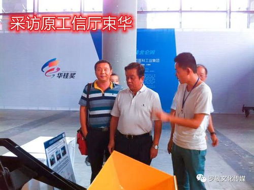 羅敏文化傳媒2022 守正創新，打造接地氣、有滲透的融媒精品