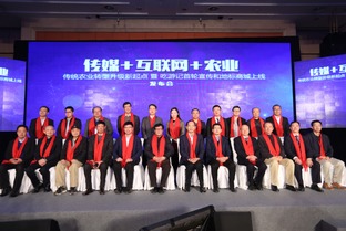 《吃游記》 特色農產品與美食綜藝的創新融合