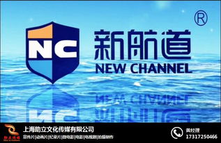 上海助立文化傳媒 新時(shí)代文化傳播的探索者與賦能者